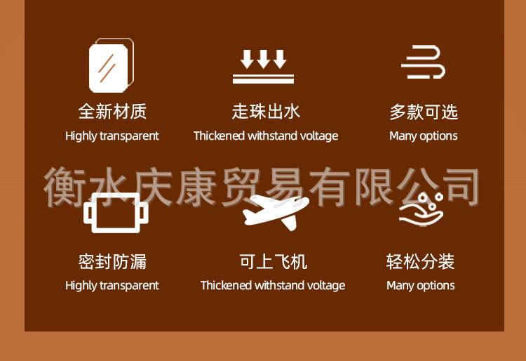 滚珠瓶_03.jpg