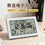 书房星期热销老人壁挂钟