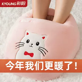 暖风机取暖器;电链锯;水暖毯