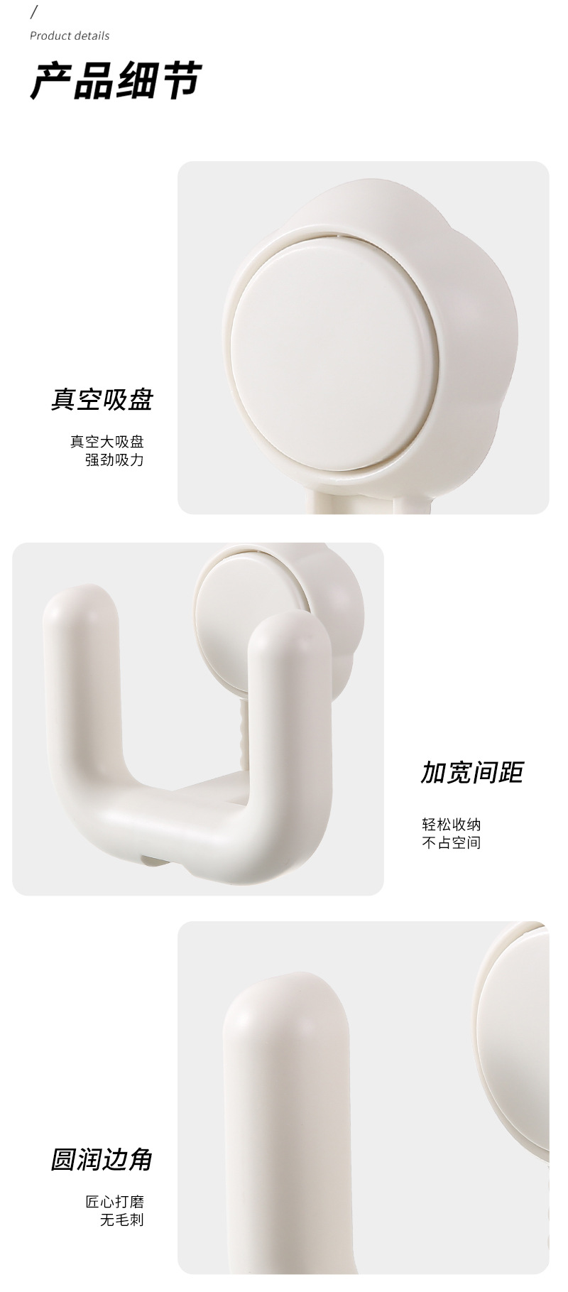 拖鞋收纳_16.jpg