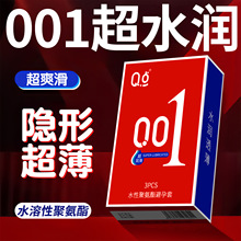 Q�c�۰������������001�ӕr����������б��������ó������l���l