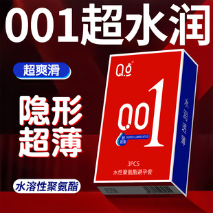 Q�c�۰������������001�ӕr����������б��������ó������l���l