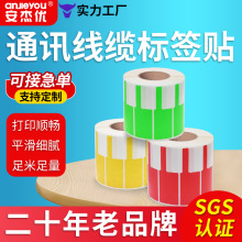 ���|�˺�����ɫP���N��70*24�C����W�j�Դ��������ˮ�����z�N