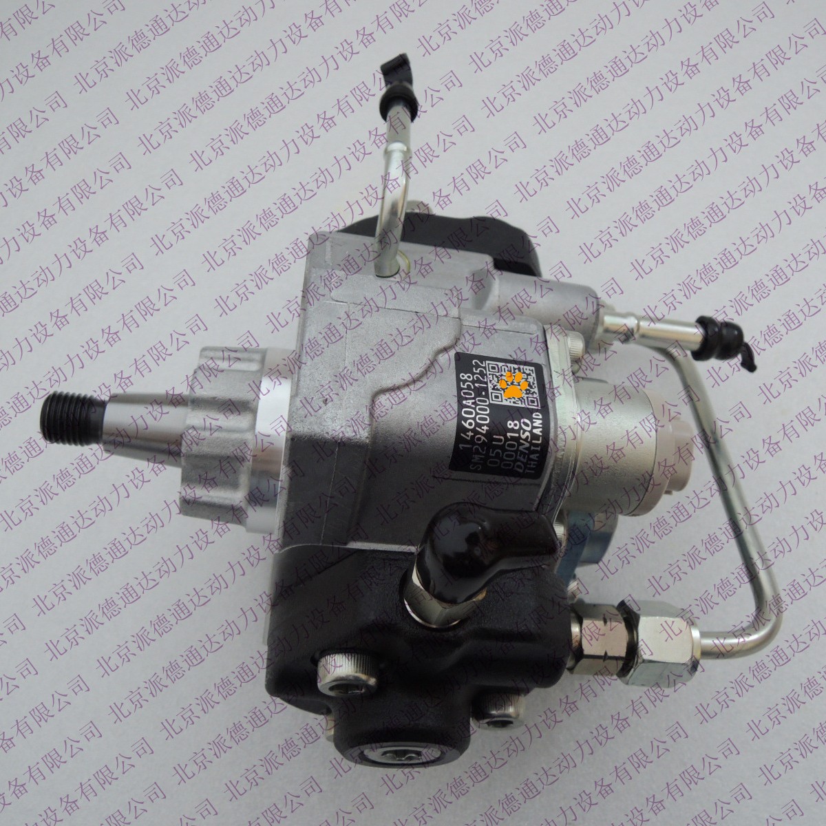 װ 294000-1250 1460A058ͱ/1460a058ͱ294000-1250