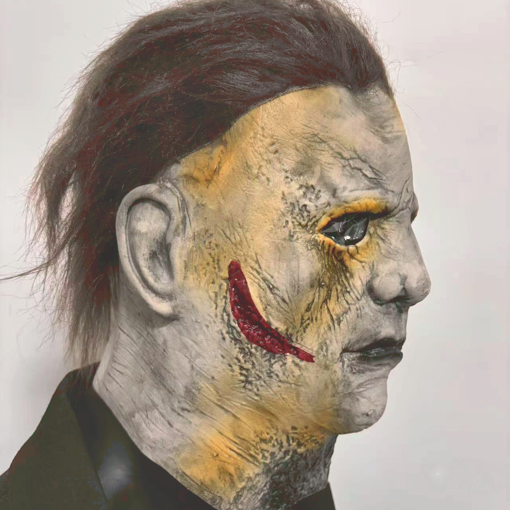 Moonlight Panic Miles Máscara de látex Halloween Juego de roles McMajor Caras de terror realistas