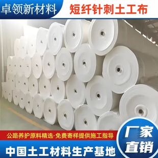 200g�����������ð�ɫ͸ˮ�ӵ��o�±���·�������̽zᘴ�������