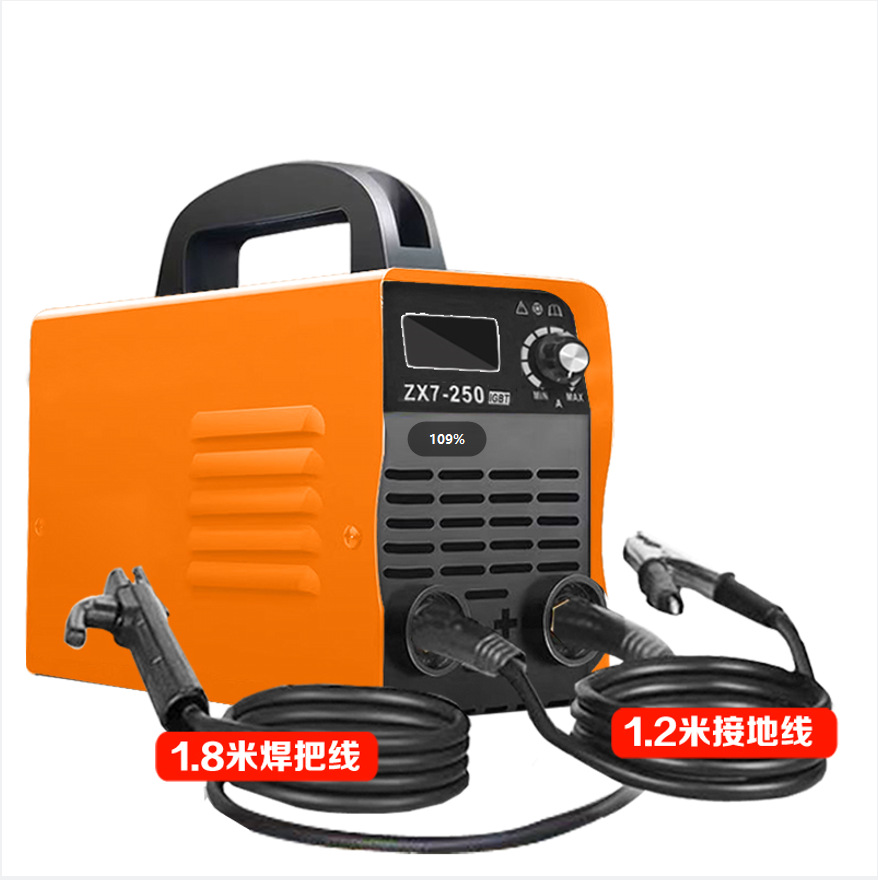 ♔电焊机ZX7-250电焊机220v小型便携式手提智能焊机跨境手工