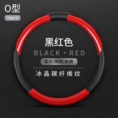 Wheel Cover, Handlebar Cover, Interior | Steering wheel cover - black-red-round-36cm