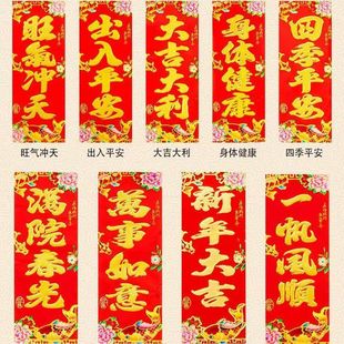 2026�괺����С���]���q�����l�M���´��T�����T�N�����N��