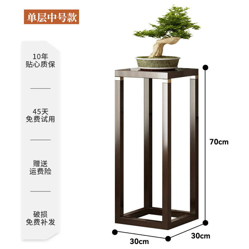 Sala de estar estante de flores balcón pasillo estante nuevo chino esquina piso Oficina madera maciza bonsai estante verde rábano image 8