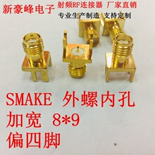 SMA-KEĸ����ƫ���_ĸ�^���^���^�쾀��ģ�KPCB���lRFͬ�S�B����