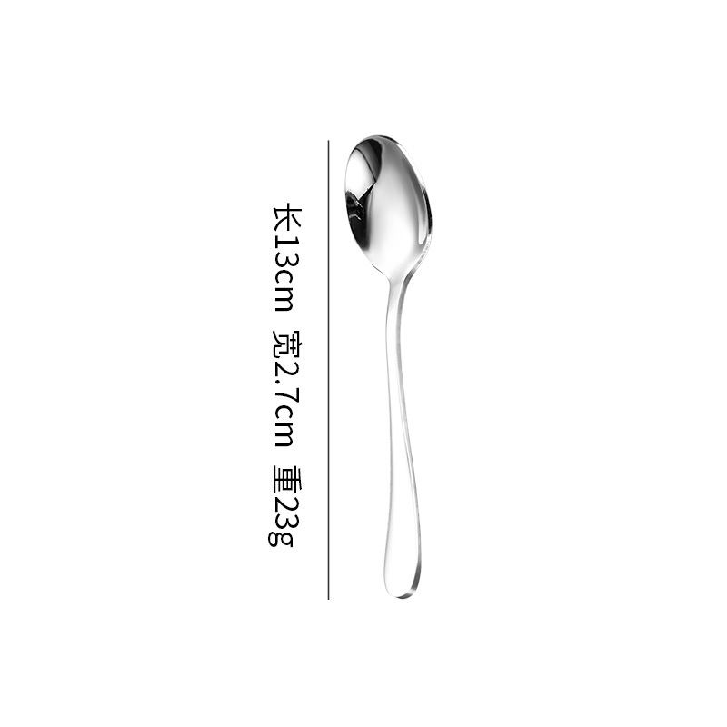 No. 4 티 포크