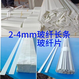 2-4mm�����L�l�����w�S���ϗl��l���w���lӲ�|����䓏�����̫��
