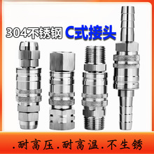 304Pcʽiٽ^ܿՉCӚùĸߜظ߉