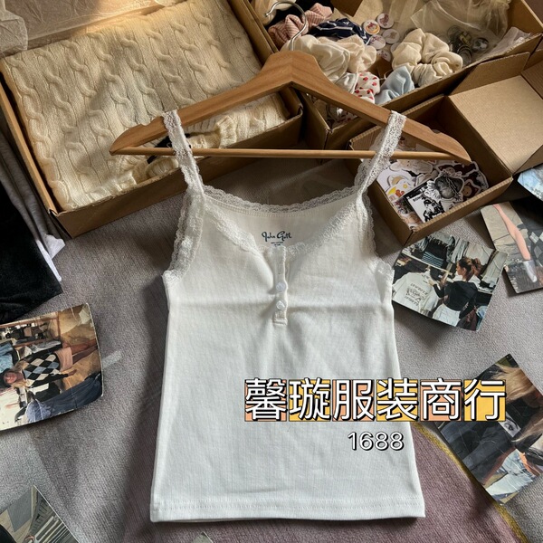 White lace summer brand vest