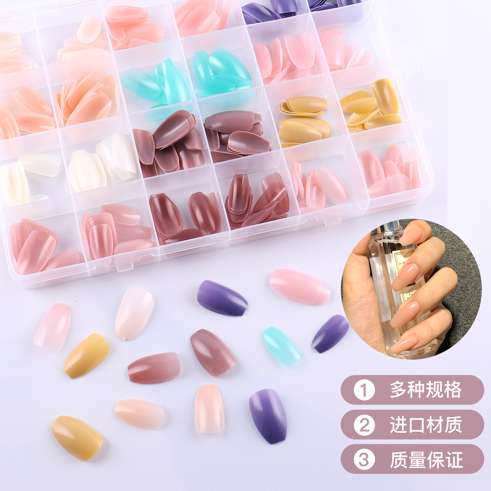 24 rejilla color sólido brillante falso parche de uñas en caja color corto Ballet desgaste de uñas especial completo pegatina de uñas pieza de uñas