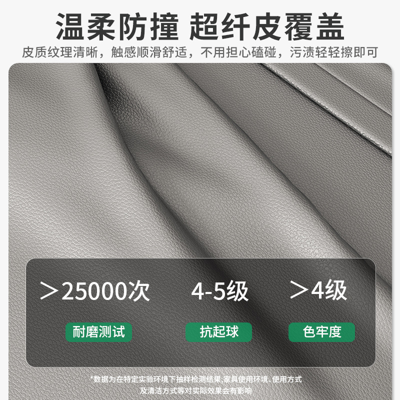 Mesita de noche simple y moderna 2024 nuevo estilo de lujo ligero, cama de cuero del dormitorio principal de alta gama, mesa de borde de cama, mesa de almacenamiento de borde de cama de celebridades de Internet