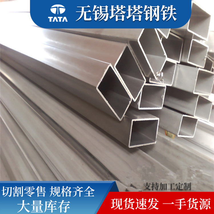 现货不锈钢方管201 304  316L卫生级不锈钢方管光亮方管无缝方管