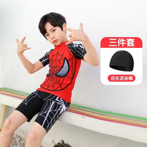 Boys 'swimsuit Children's Spider-Man split swimsuit New Western-style boy large size summer hot spring suit