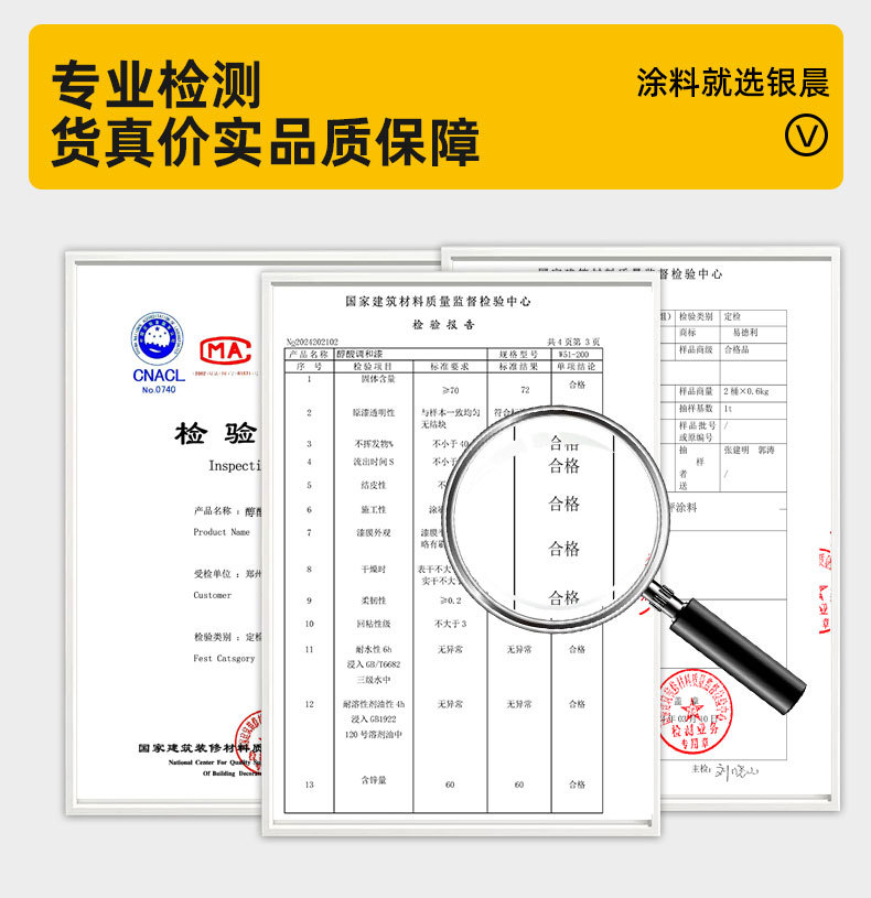 详情页_05.jpg