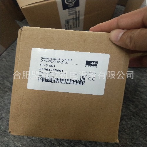 德国KIEPE跑偏开关，KIEPE安全开关PRS001