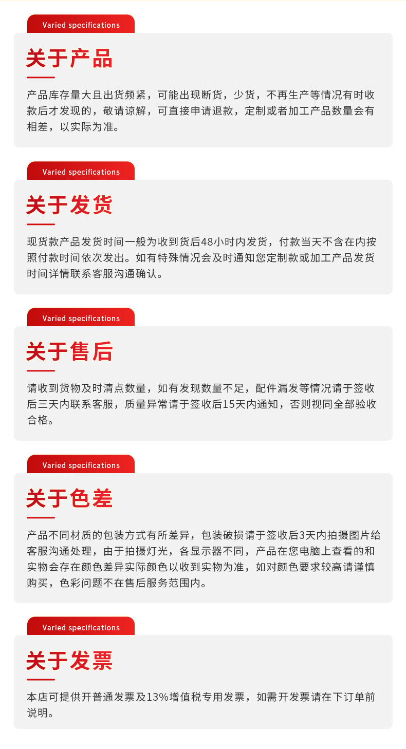 玻璃指甲油瓶-xqy_21