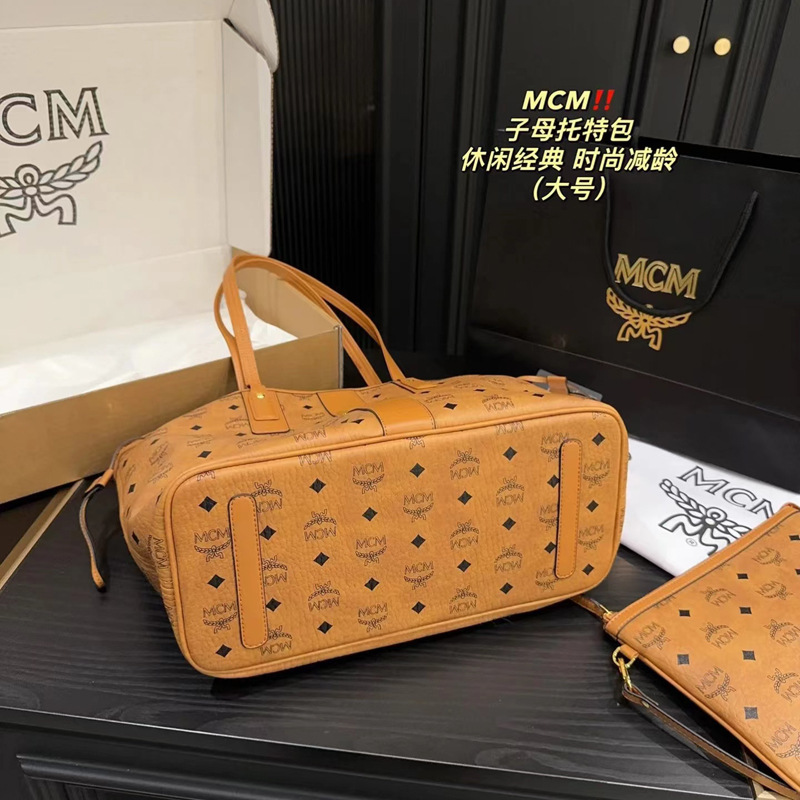 2025新款MC子母托特包复古印花时尚购物袋大容量手提单肩腋下女包|undefined