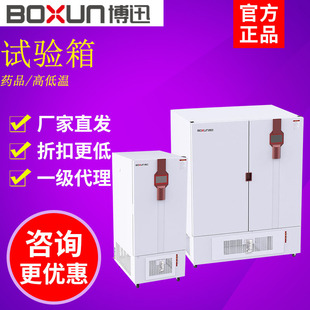 �Ϻ���ѸBXS-250SI�ɔUչԇ����|�����๦�ܐa�ؐa�����