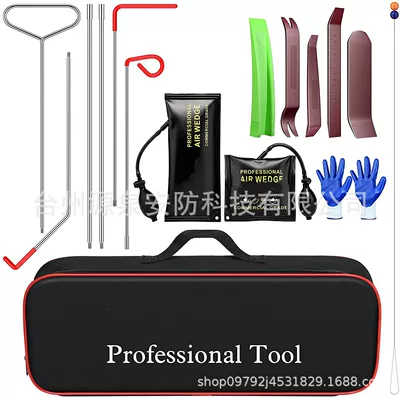 Other Automotive Safety Supplies | long-distance hook tool self-driving - combination-12