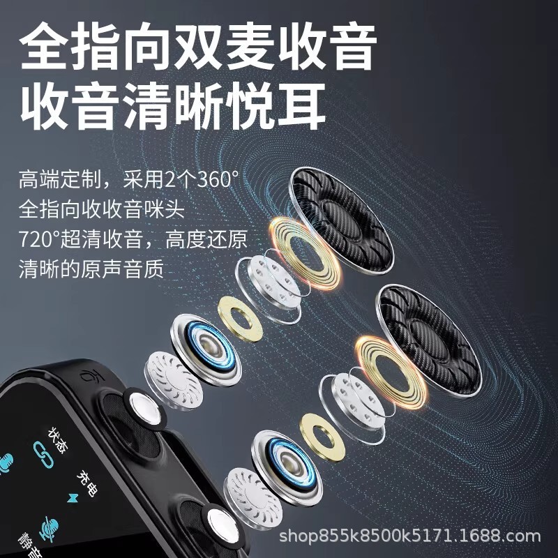 纽曼MC205无线麦克风领夹式户外直播短视频vlog采访录音降噪话筒|undefined