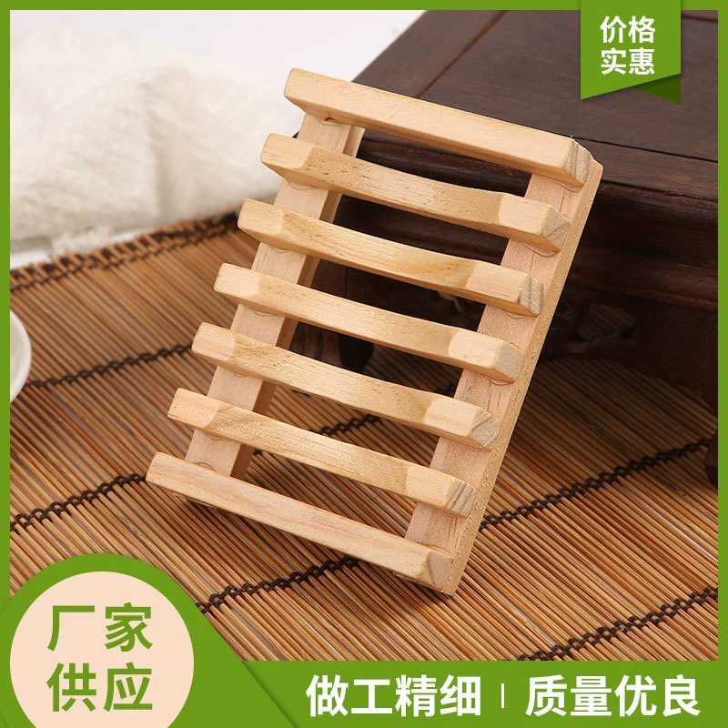 Мыльница ручной работы сливная мыльница карбонизированная бамбуковая мыльница принадлежности для ванной комнаты мыльница бамбуковая мыльница оптом