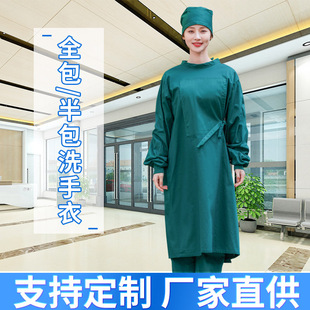 �B�w���g�� �����g�Ҹ��x��ȫ�����ϴ����Ů��ī�Gɫ֧��ӡ��