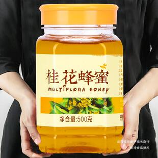 �r����ȻҰ�𻨷��� 500g ��Ȼ������ۿڸ�������ƿ�b�_�ʳƷ