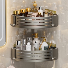 Gunpowder Bathroom Shelf Light Luxury Space Aluminum No Drill Sanitary Triangle Basket Wall Mounted Rack Toilet Bathroom Storage Rack