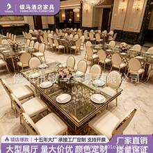 Gold Fish Scale Banquet Table, Stainless Steel, Factory Dire