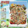 Christmas Mengju (110.0) high translucency film