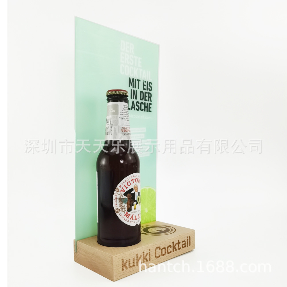 木底座台实木台卡亚克力餐厅桌牌 UV彩印酒水牌餐牌餐厅台卡