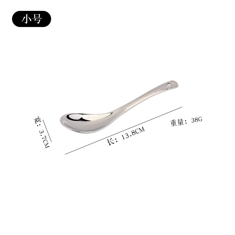 18 / 10 cucharas de acero inoxidable Yuan Bao cucharas de sopa