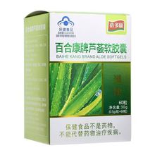 һl࿵ٺJCܛz05g*60ͨm춱