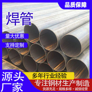 �S�����l���ܟ�܈ֱ�p����䓹ܺ�ɫ�F�ܴ�ڏ�����Q235B��ں���