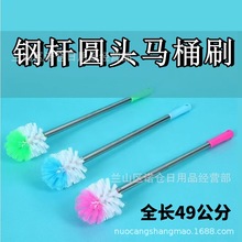 䓗U�A���RͰˢ   �����L���RͰˢԡ��ϴ����ˢ�Ƶ��l���g�坍�R