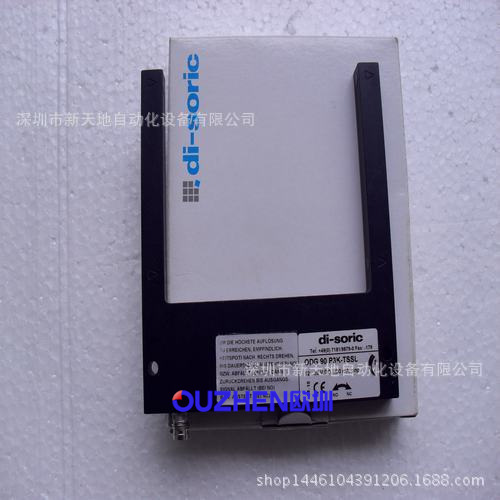 全新原装di-soric索瑞克光电开关ODG 90 P3K-TSSL正品现货 议价