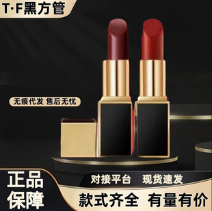 TF�ڼt �ڹܰ׼��܆����̝�16#80#100#158#���񴽸�ڼt