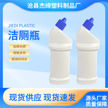 �����`500ml��ƿPE����ƿ�ɴu��ϴ��ƿ���ջ����b���؇��F����