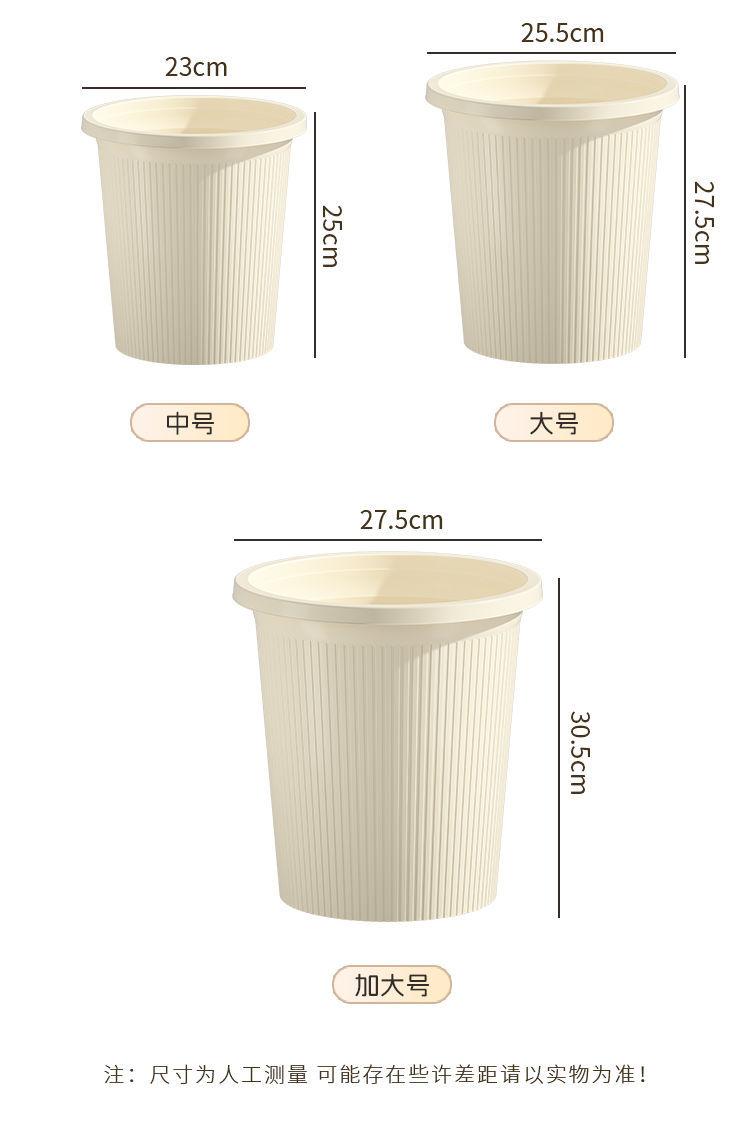 详情图14