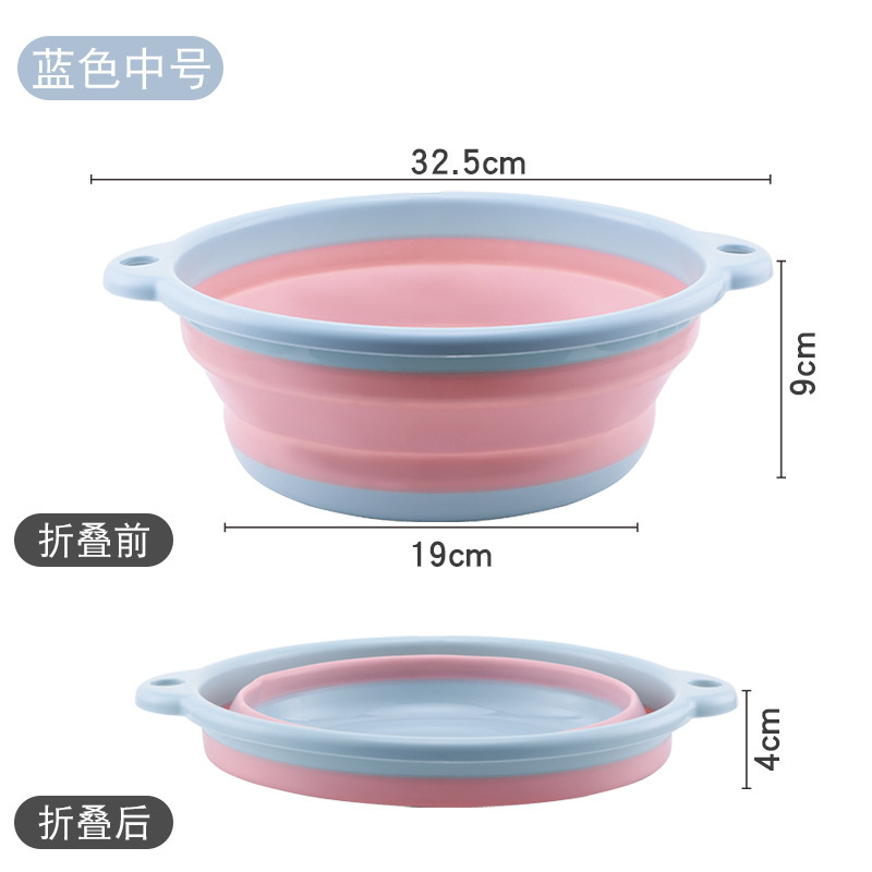 折りたたみ洗面器ポータブルキッチン野菜洗いフルーツ洗面器学生寮洗面器幼児足洗面器|undefined