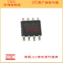 utc功率音频lm386g-s08-r贴片