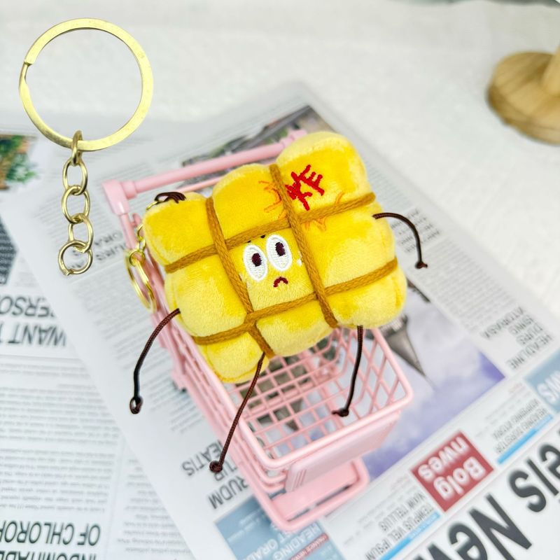 2025新款现货炸药包毛绒挂件玩偶卡通公仔饰创意布娃娃钥匙扣挂饰|undefined