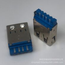 USB 3.0ĸ�� ����11.5 mm USB3.0Aĸ����ʽ ע�ܳ���ĸ���ӿڔ���