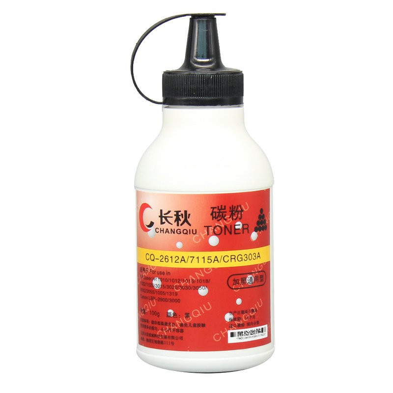 【TKI 고품질 토너】 전용 고품질 토너 - 1병